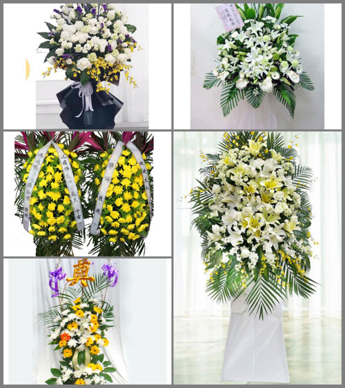 福建龙岩长汀县三洲镇三洲村白事花篮预定